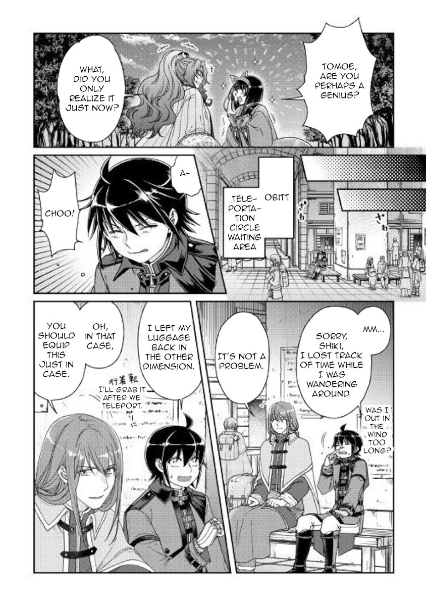 Tsukimichi: Moonlit Fantasy, Chapter 50 image 04